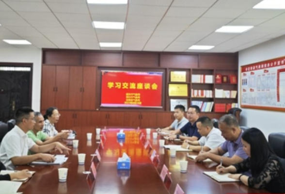 广东韶关市气象局赴湖南宜章气象局学习交流党建与纪检工作