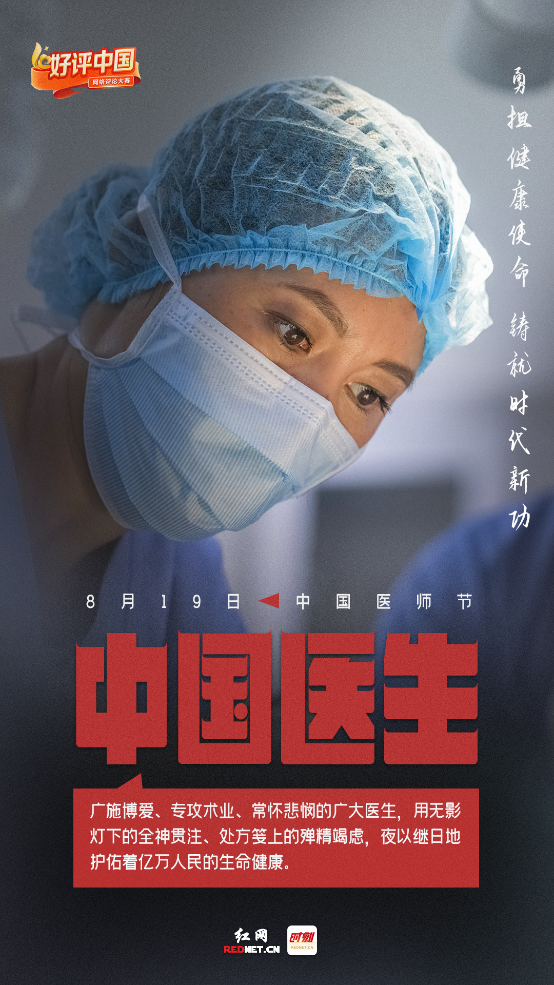 微信图片_20230818144453.jpg