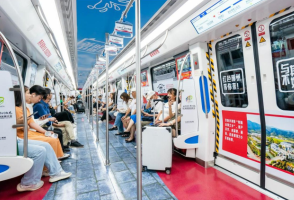 长沙、武汉双城地铁联动，喜迎第二届湖南旅游发展大会