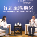 《平凡的世界》导演毛卫宁：真实、共情是电视剧最大的流量密码