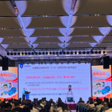 绿色低碳助力园区企业高质量发展知识讲座举行