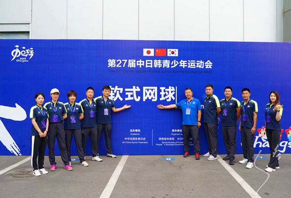 亚运弗兰味 | 八人出征！湖南裁判将执裁杭州亚运软式网球比赛