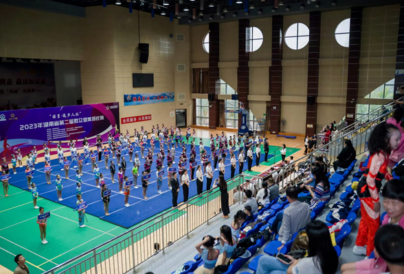 2023年湖南省第二届群众健美操比赛在资兴开幕