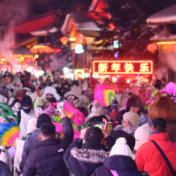冰天雪地也是金山银山 | 元旦假期龙江冰雪游“热力十足”