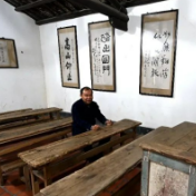 东西问·两岸“名”迹｜在福建漳州“遇见”林语堂