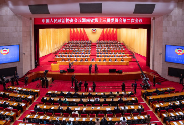 快讯丨湖南省政协十三届二次会议在省人民会堂开幕