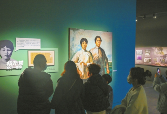 毛泽东青年时期文物展在湘博开展 70%为首次展出