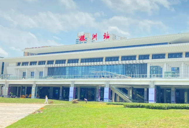 株洲站新站房全面开通一周年
