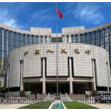 中国和巴基斯坦两国央行续签双边本币互换协议