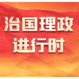 跟着总书记探寻中华文明·非遗篇｜抟土拈来自有神