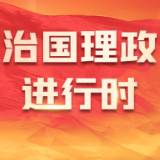 总书记的人民情怀 | “每一个平凡的人都作出了不平凡的贡献”