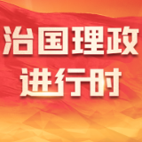 独家视频丨习近平：在世界变局中开辟中英关系新局 更好体现两国关系的时代价值和全球意义