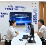 “一件事”改革撬动政务服务效能大提升——“高效办成一件事”政策落地观察