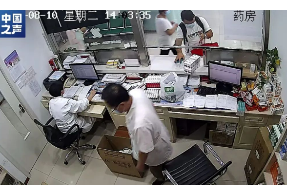 已有人被判刑！这张卡不能随便外借