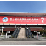 新华时评丨欧盟“去风险”,欧企对华投资缘何创纪录