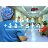 万人说新疆丨“幸福生活是奋斗出来的”