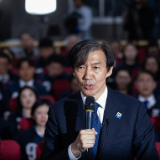 曹国空缺得到填补 韩国在野阵营继续维持国会192席