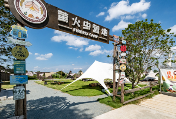 新春走基层·小镇青年丨村里来了“新村民”