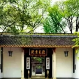 在这片辽阔的土地上丨湖南：潇湘大地文韵悠长