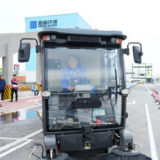 湖南省住建行业职业（机动清扫工）技能竞赛决赛在长沙举办