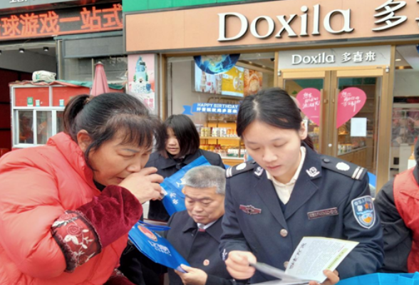 法润三湘丨雷锋行动进家门  法律援助“零距离”