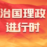 习近平同坦桑尼亚总统哈桑就中坦建交60周年互致贺电