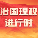 习近平会见法国梅里埃基金会主席梅里埃夫妇