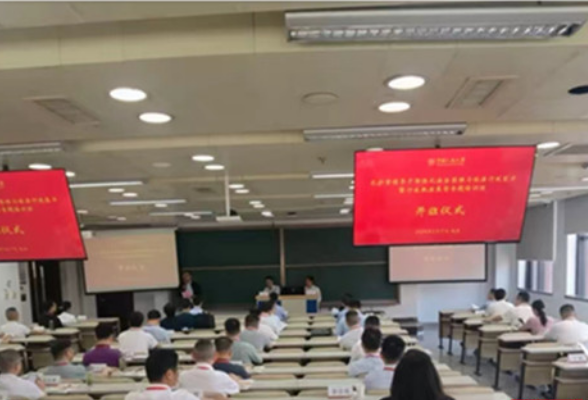 长沙市领导干部强化法治思维与依法行政能力暨行政执法监督专题培训班圆满结束