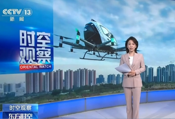 湖南：无人机快递 多系统保障低空飞行安全