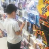 当心！这些儿童玩具藏“狠活儿”