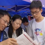 高考志愿怎么填？热门还是爱好？专业人士给出解答→