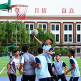 新闻多一点 | 点亮高原孩子梦想之光