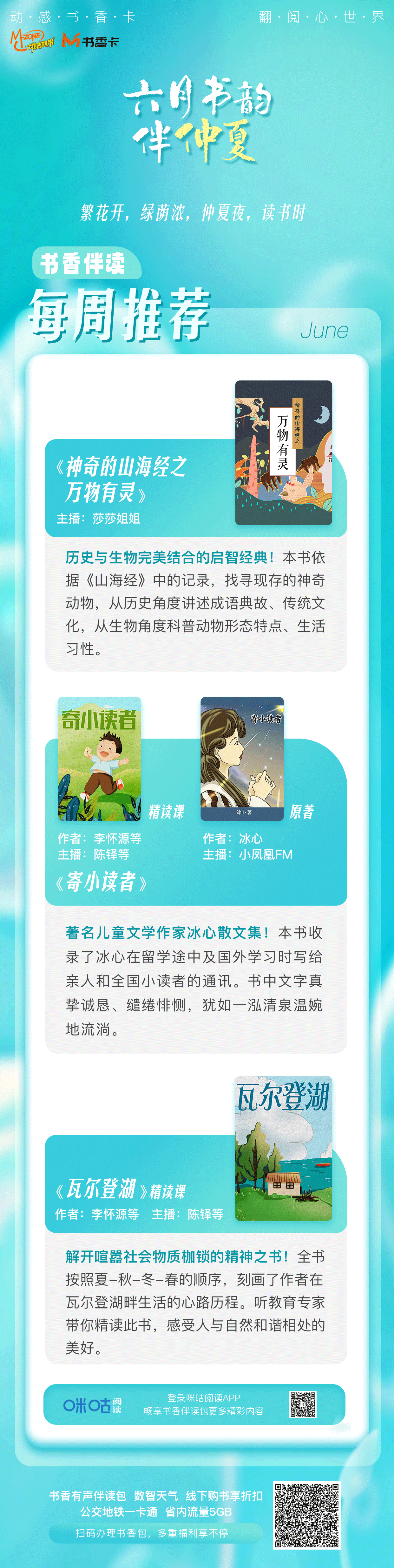 dfd0c6c4f8ae4a02afd7f7dc8515c3c9.png