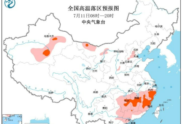 中央气象台：湖南大部将有35℃以上高温天气