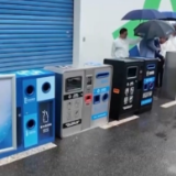 聚焦堵点 补齐短板 打通“以旧换新”最后一公里