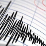 厄瓜多尔中东部地区发生4.5级地震