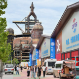共享服贸发展机遇 共创全球美好未来——写在2024年中国国际服务贸易交易会开幕之际