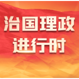 习近平在甘肃兰州市考察社区：抓好“一老一小”这两个重点