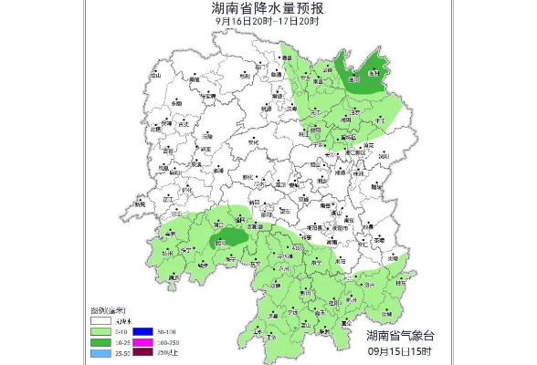 大暴雨！强台风影响湖南