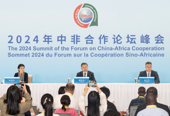 中非合作论坛峰会吹风会湖南专场⑥丨第四届中非经贸博览会明年举行 今年下半年将走进尼日利亚