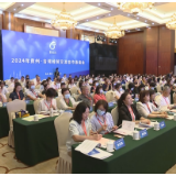 “黔台会”九载,叙同胞情谊,谋合作发展