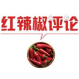 人民论坛网评 | 担当锐意进取的改革主角