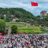 好评中国丨文旅热映经济韧性，从49.98亿人次看中国活力