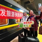 好评中国丨银发族“候鸟”秋冬旅居,绘就养老新图景