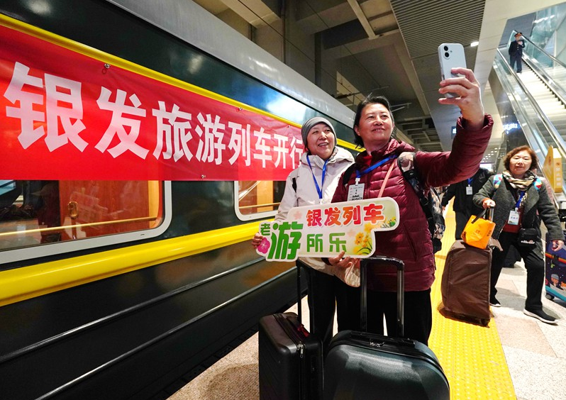 wechat_2025-10-28_102418_997.png wechat_2025-10-28_102418_997.png