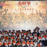 好评中国丨书写不息的光影史诗