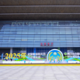 好评中国丨以实干兴农强基 把农业建成现代化大产业