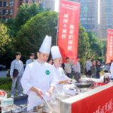 好评中国丨政策赋能“湘味”升级 激活产业发展新动能