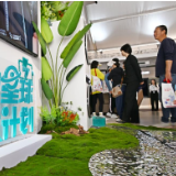 好评中国丨坚持扩大内需战略基点，畅通国内国际双循环