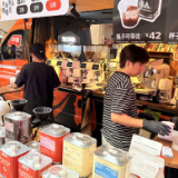 好评中国丨盘活“小众经济”,释放经济潜能